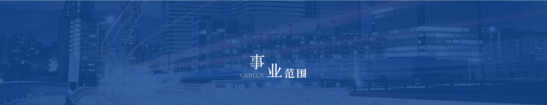 工業(yè)機(jī)器人